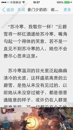 仪征市菲律宾签证全套代办方便快捷无需本人操心